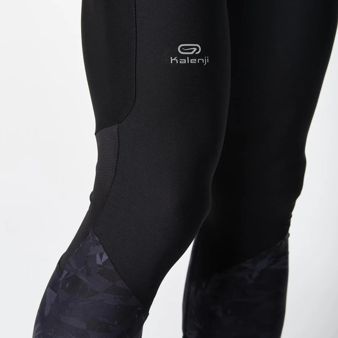 MEN'S TRAIL RUNNING TIGHTS