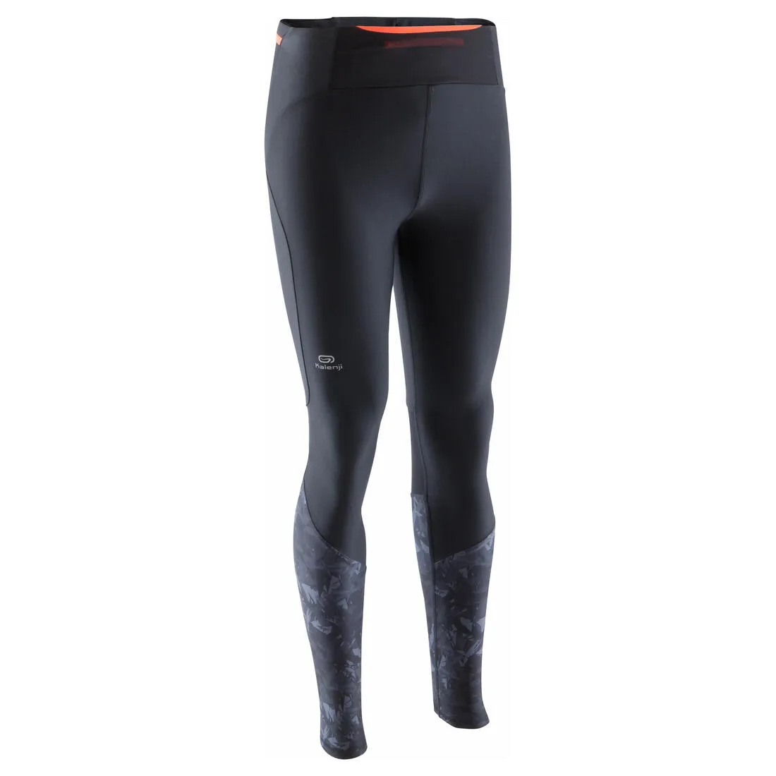 MEN'S TRAIL RUNNING TIGHTS