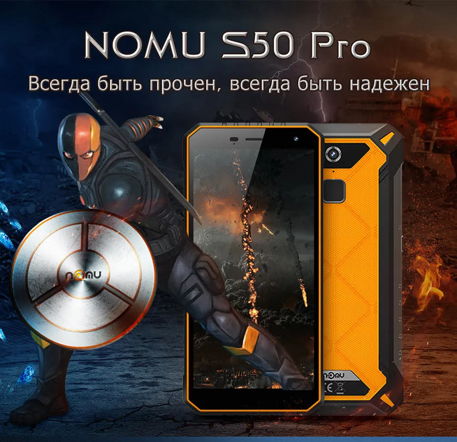 Nomu S50 Pro 2019 Smartphone Android 8.1 Waterproof Mobile Phones 5.72"" HD 8MP 16MP NFC Fingerprint Face ID black_4 64G
