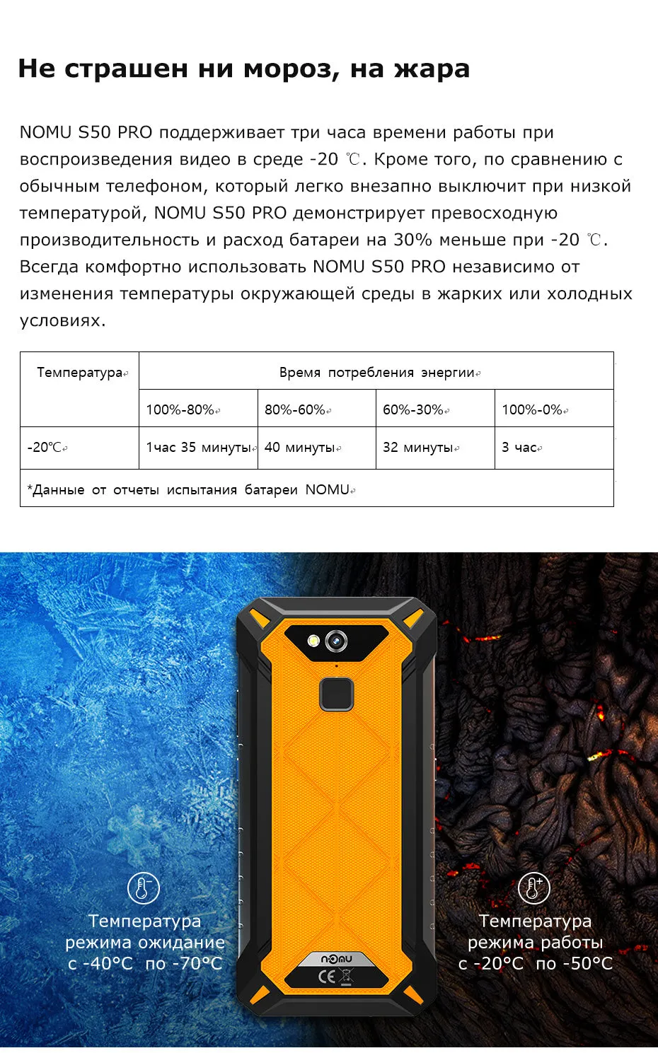 Nomu S50 Pro 2019 Smartphone Android 8.1 Waterproof Mobile Phones 5.72"" HD 8MP 16MP NFC Fingerprint Face ID black_4 64G