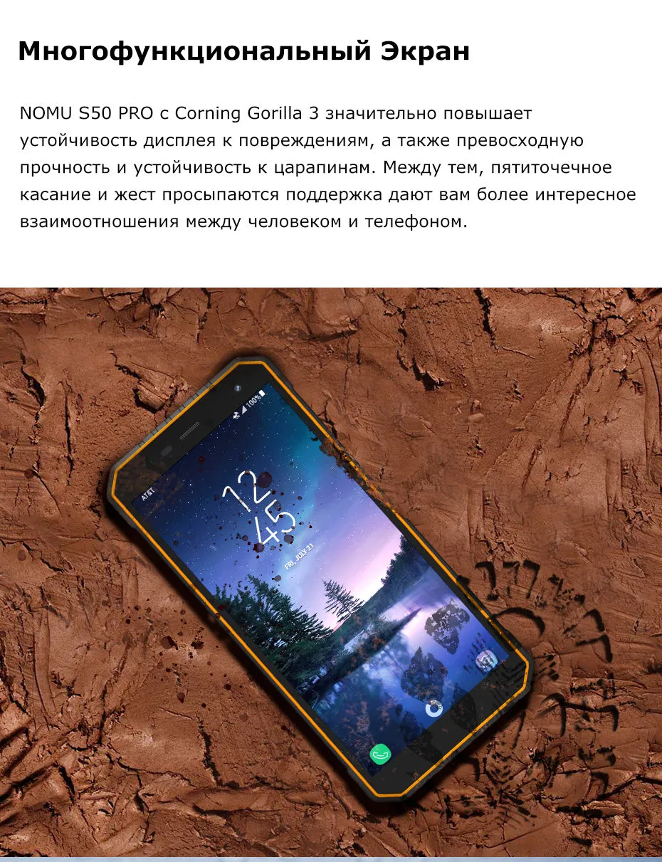 Nomu S50 Pro 2019 Smartphone Android 8.1 Waterproof Mobile Phones 5.72"" HD 8MP 16MP NFC Fingerprint Face ID black_4 64G