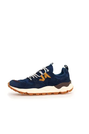 Yamano 3 Navy/Brown
